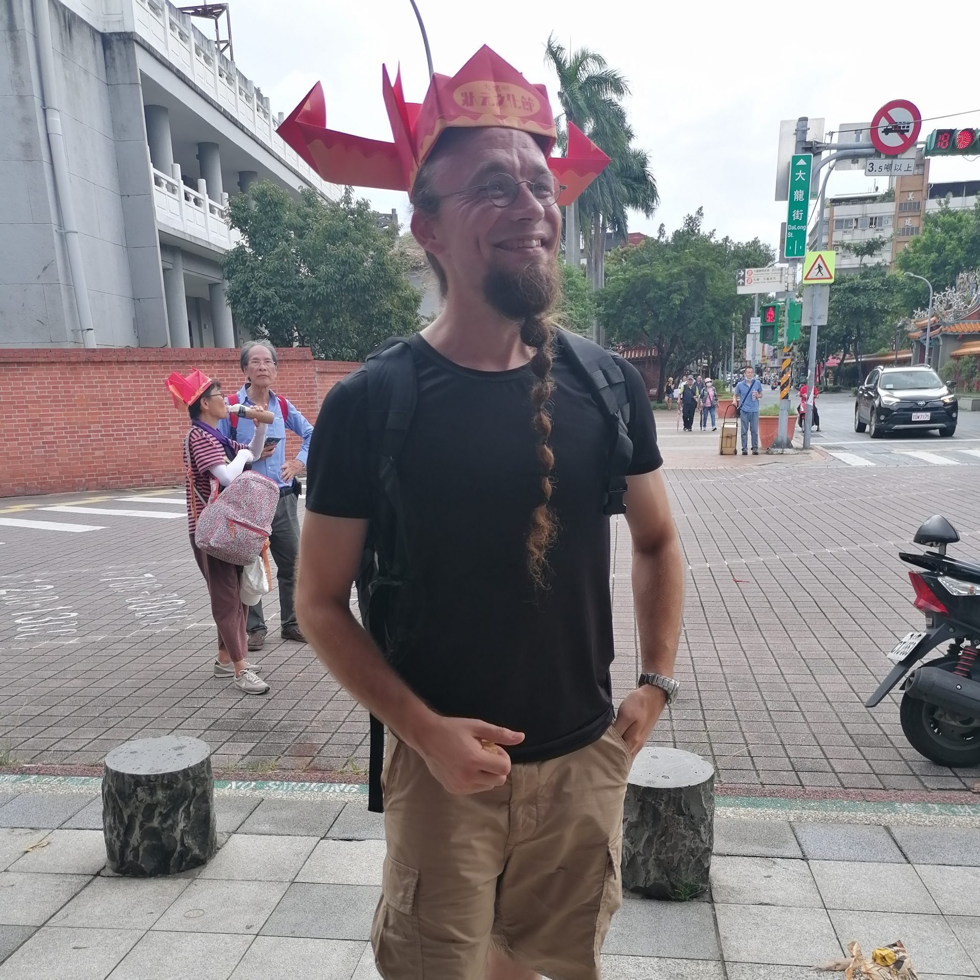 Der 2575. Geburtstag von Konfuzius